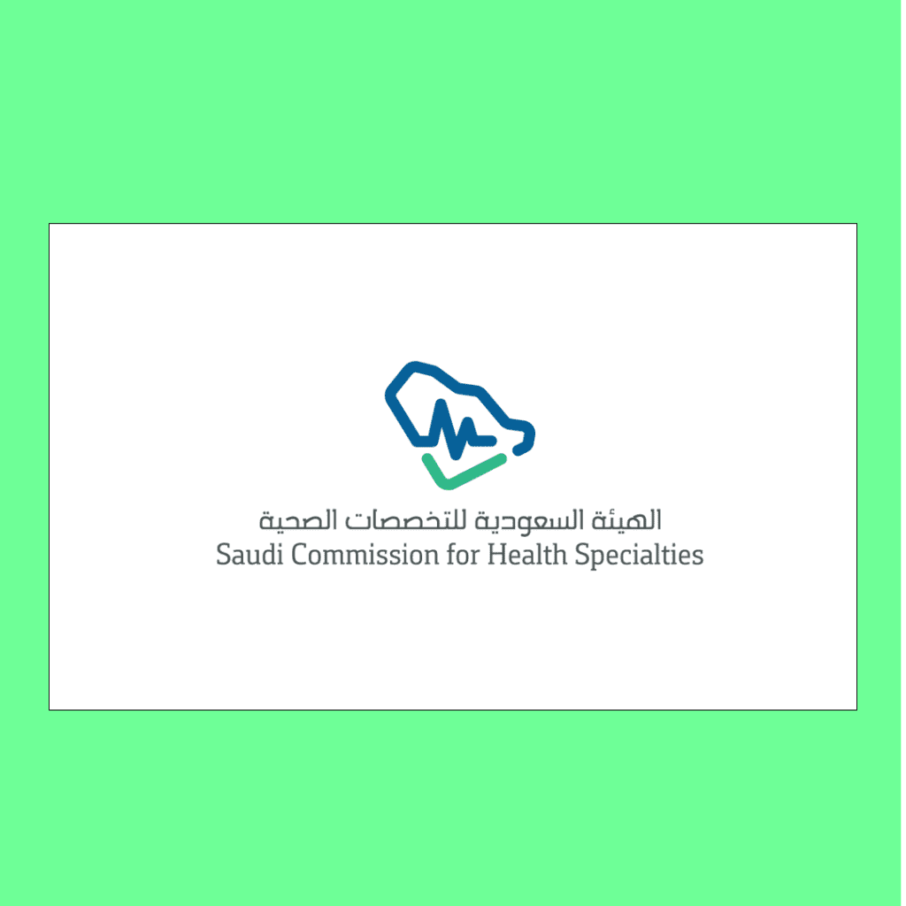 حجز داتافلو لدول الخليج ( السعودية _الامارات _ قطر _ عمان _ البحرين) -2